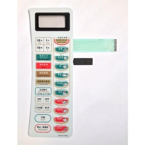 Microwave Panel Switch Membrane Switch Replacement NN-K577WFS Touch Switch for Microwave Oven Repair Parts