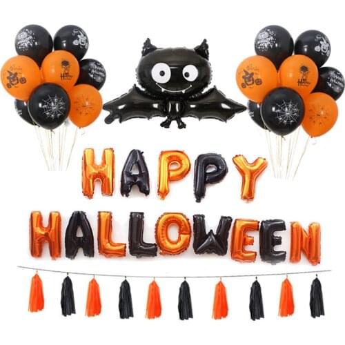 High-quality Combination Suitable for Halloween Events Halloween Balloon Happy Party Decoration Aluminum Foil Ball Components