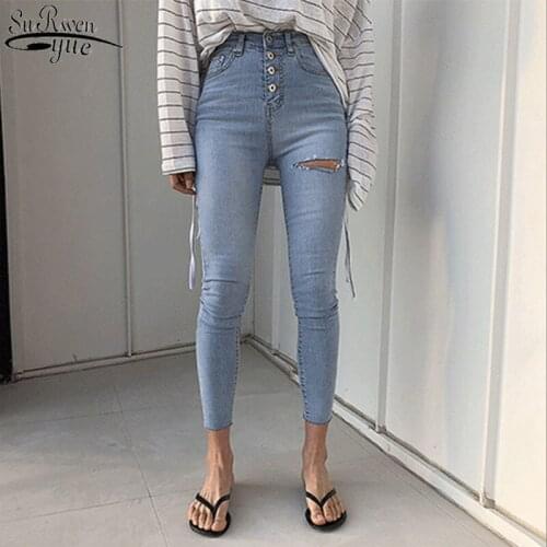 Pants for Women Summer Ripped Jeans for Women 2021 Korean Style Blue High Waist Four Button Front and Back Hole Slim Jeans 10392