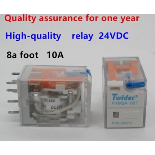 5pcs High-quality MY2P HH52P MY2NJ relay 24V DC coil general purpose DPDT micro mini relay with electromagnetic relay