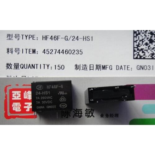 HOT NEW HF46F-G-24-HS1 HF46F-G-24-HS1-24VDC HF46F-G 24-HS1 HF46F-G 24-HS1-24VDC 7A 250VAC RELAY DIP4