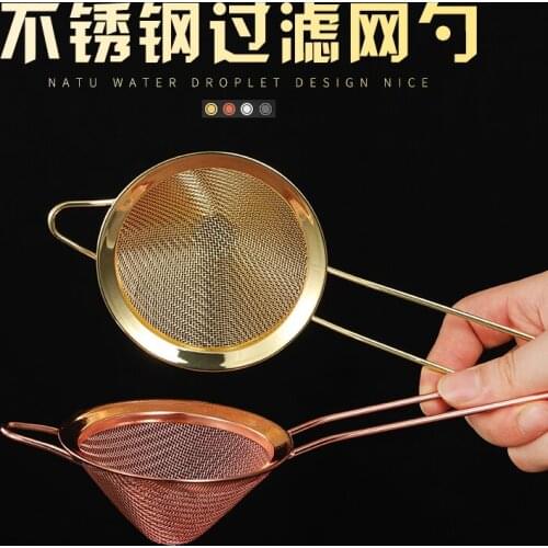 Cocktail Bartender Filter Ice Filter Bartender Double Filter Mesh Spoon Bartender Bar Small Filter Spoon Leakage Appliance