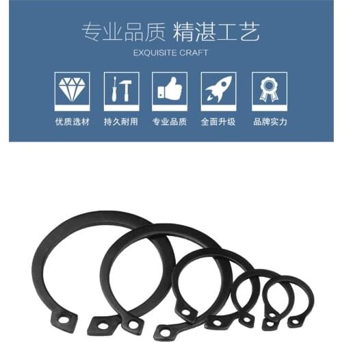M3-M30 Clamp Spring Retaining Ring C-type Carbon Steel Inter-Exter Lock Snap Retaining Rings Circlips Shaft Collar DIN471
