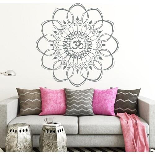Mandala Wall Decal - Namaste Decal - Boho Stickers - Yoga Decal - Yoga Studio Decor - Maroccan Pattern - Indian Mandala A12-057