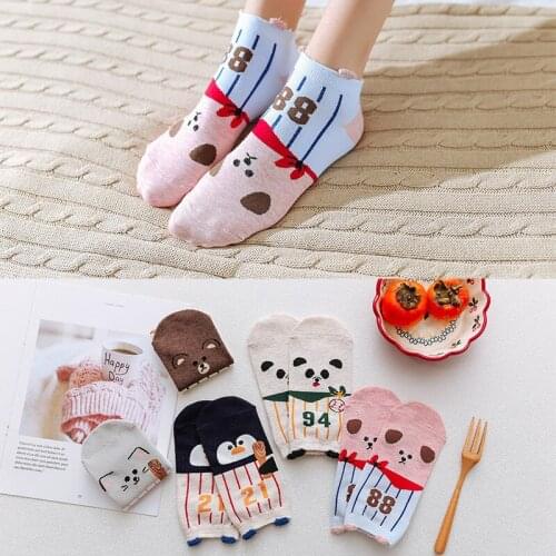 Japanese New Cartoon Womens Ship Socks with Silly Ears and Pure Cotton Digital Pattern Invisible Socks 5pairs/set