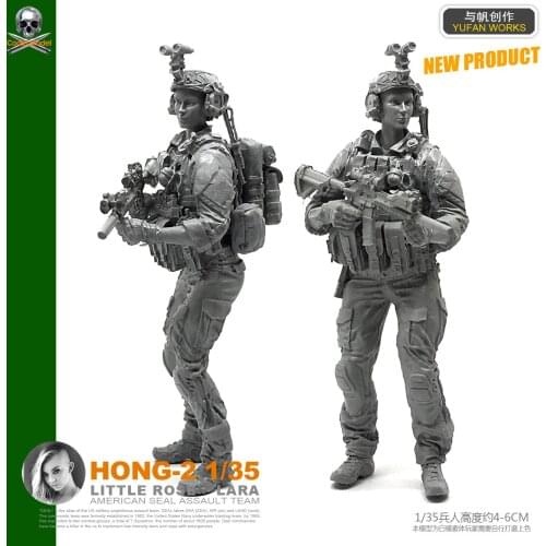 1/35 Resin Model Kits Resin Soldier Figures self-assembled Hong-02