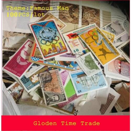 100 PCS/LOT , Size Middle And Big Used Postage Stamps In Good Condition For Collecting From Many Country