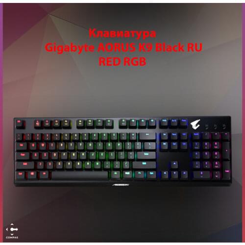 Gigаbyte Computer Peripherals