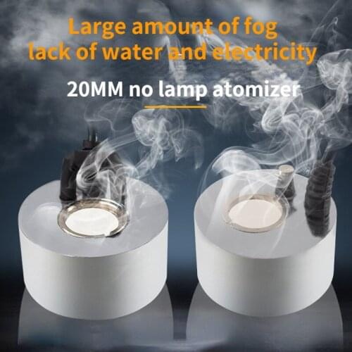Fish tank water decoration 20MM no lamp ultrasonic pan-view rockery fog maker aquarium fish tank decoration accessories