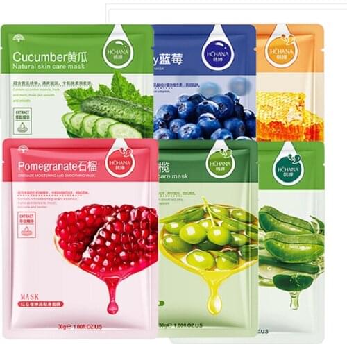 200pcs/lot Wholesale BIOAQUA Beauty Skin Care Facial Mask Fruit Plants Extracts Seaweed Moisturizing Whitening Anti Aging