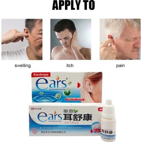 Ear Cold Compress Physiotherapy To Solve Ear Itching/Red/Hot/Tinnitus/Deafness/Acute And Chronic Otitis Media Ear Health Care