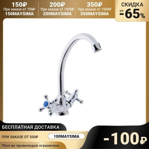 ONIX Home Improvement Products