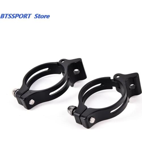 Top Quality Durable 31.8/34.9mm Front Derailleur Braze-on Adapter Clamp