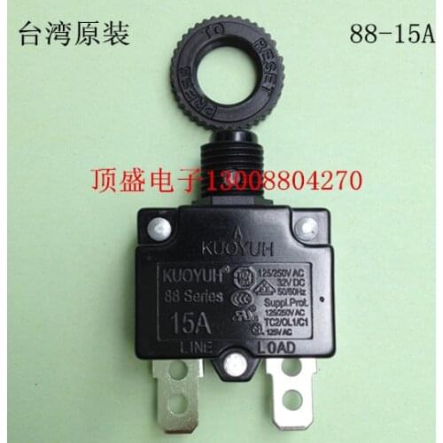 5Pcs 88 Series 3A 4A 5A 6A 7A 8A 9A 10A 12A 13A 14A 15A 16A Circuit Breaker Overload Switch Over Current Protector KUOYUH
