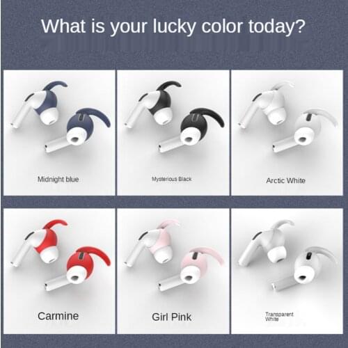 For Air Pods Accessories anti-lost Silicone sleeve Bluetooth headset case ultra-thin non-slip For Apples AirPods Pro Ear caps