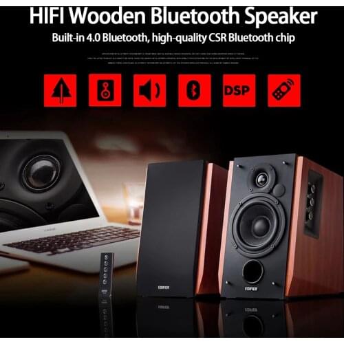 KYYSLB R1700BT Computer 2.0 Channel Wooden Bluetooth Trapezoidal Speaker HIFI Wireless Bluetooth Active Speaker