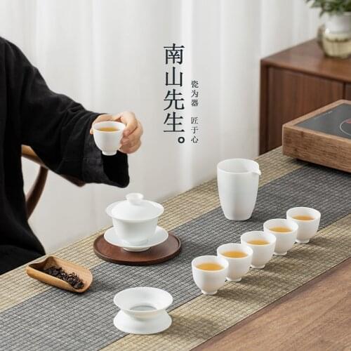 White Tea Set Charms Aesthetic Display Ceramic Simple Tea Set Modern Kung Fu Ceremony Tetera Porcelana Teaware Sets BG50TS