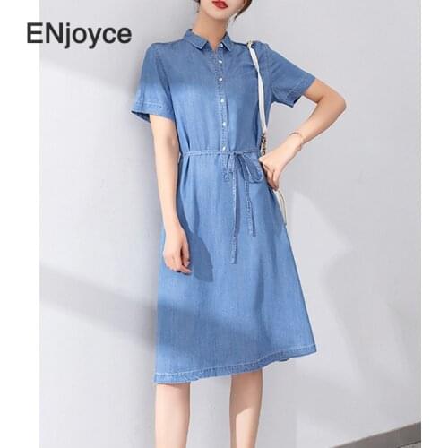 OFEMCINE Fashion Denim Dresses