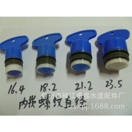 Vidric Faucet honeycomb built-in threaded bubbler