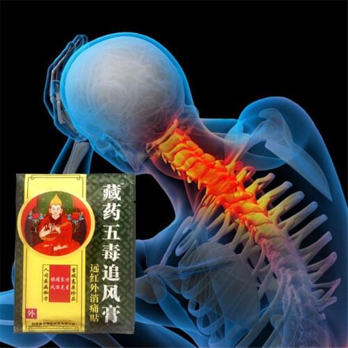 24Pcs/3bags Chinese Medical Pubescent holly Root Pain Relief Patch for joint/neck/back/leg rheumatism pain plaster