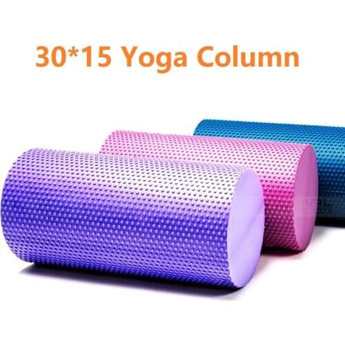 30*15cm Solid Yoga Column EVA Fitness Pilates Yoga Foam Roller blocks Train Gym Massage Grid Point Therapy Physio Exercise