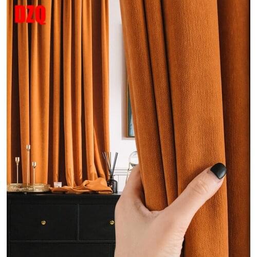Baby velvet plain curtain cloth chenille blackout curtains simple and light luxury Curtains for Living dining room bedroom