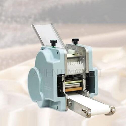 220V Small Consumer Commercial Dumpling Wrapper Machine Automatically Rolls Out Stainless Steel Wonton Dumpling Wrapper Artifact