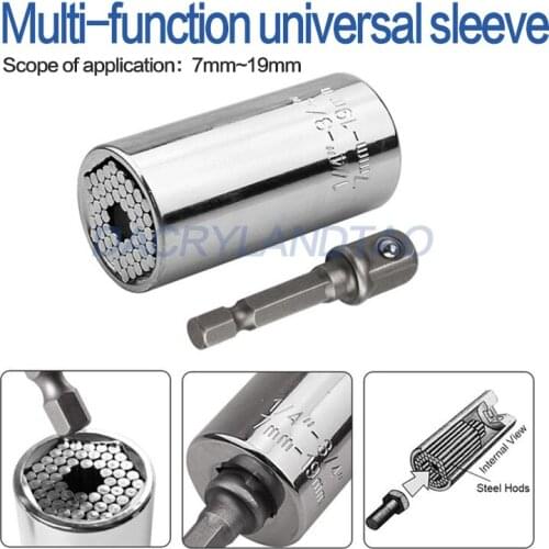 Universal socket wrench multi-function socket ratchet hand electric drill motorcycle repair socket Vehicle maintenance tool