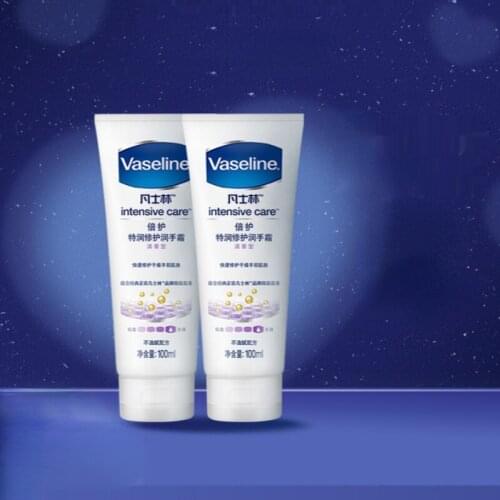 GY Beihuqing Fragrance Hand Cream Set Moisturizing, Hydrating and Nourishing Hand Care Repair Dry Crack