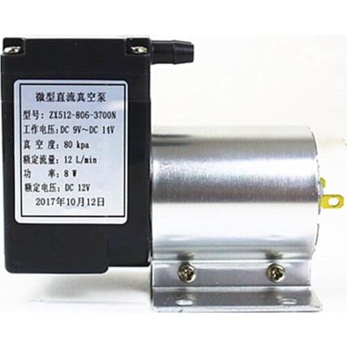 DC12V / 24V vacuum pump small negative pressure suction suctio pump Diaphragm pump 12L/min - 80 kpa