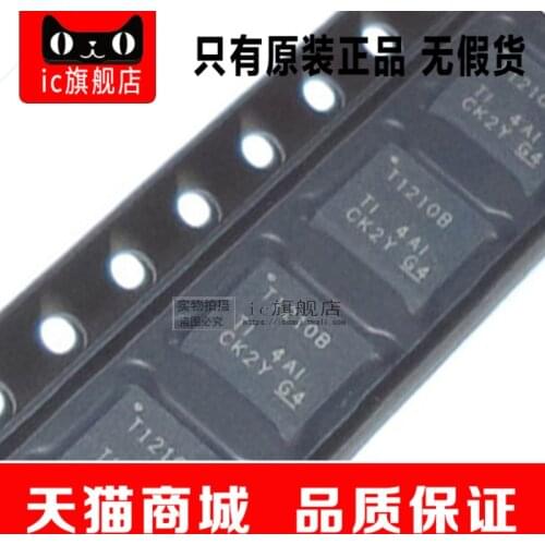 TUSB1210BRHBR TUSB1210 VQFN32