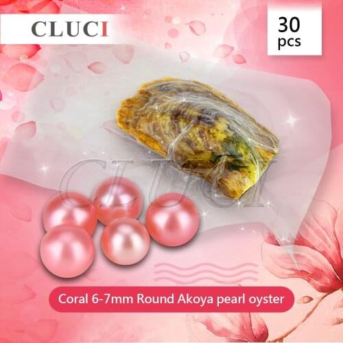 CLUCI Coral Color Pearl Oysters akoya colorful pearls Wholesale Colorful Round Beads For Jewelry Making 30pcs 6-7mm WP157SB
