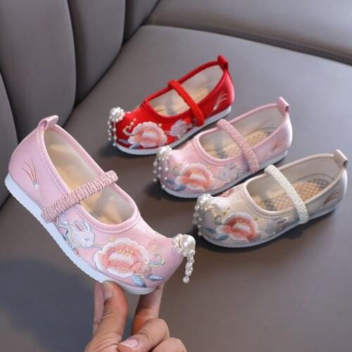 Little Loach Children's Shoes