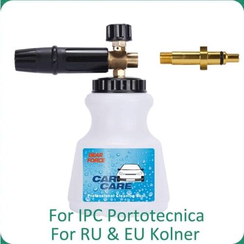 Car Washer Snow Foam Lance Foam Nozzle Car Clean Foam Washer Foam Generator Soap Gun For IPC Portotecnica Kolner Pressure Washer