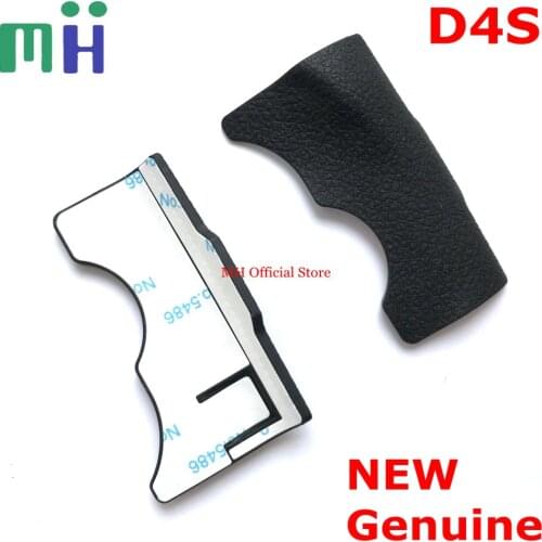 NEW For Nikon D4S Rubber CF Memory Card Cover Lid Door Rubber Camera Repair Spare Part Unit