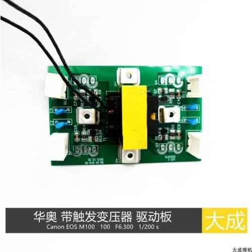 With Trigger Transformer Inverter Board Drive Board Trigger Board
