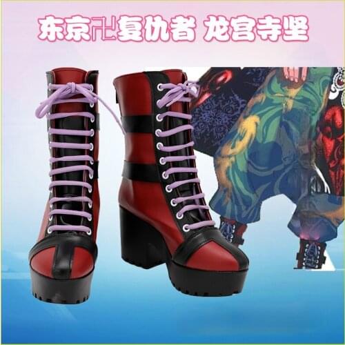 Tokyo Revengers Ken Ryuguji Red Black Cosplay Shoes Boots Halloween Costume Accessories Props