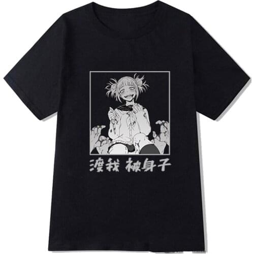 Yi xing feng Women's Loose T-Shirts