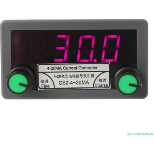 DC 7-30V 4-20mA Digital Current Analog Signal Generator Coarse/Fine Tuning Tools 583B
