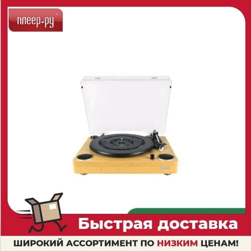 Виниловые проигрыватели JAM China At AliExpress