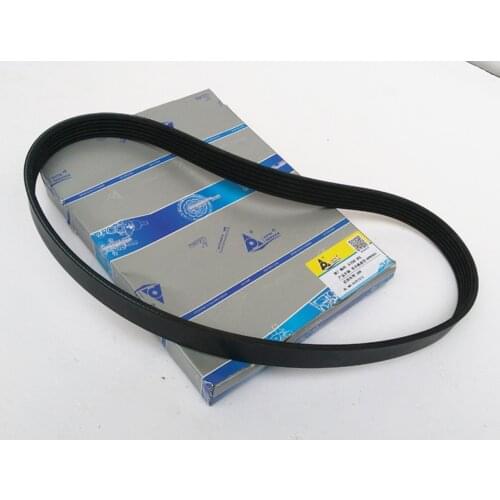 Drive Belt Fan Alternator Rib-Belt 5750RG 6PK905 For Peugeot 308CC RCZ Citroen C4 DS 3008 1.6T
