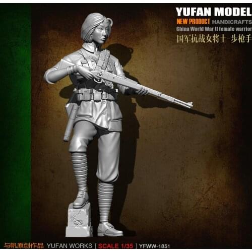 Yufan Model 1/35 Resin Soldier Original Model YFWW35-1851