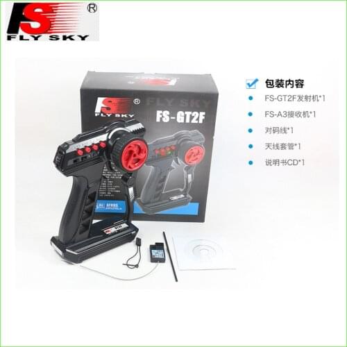 1 adet Orijinal FS-GT2F FS-GR3F Ile 2CH 2.4 GHz Verici Alici 2CH Flysky 2.4G Rc Araba Tekne Icin
