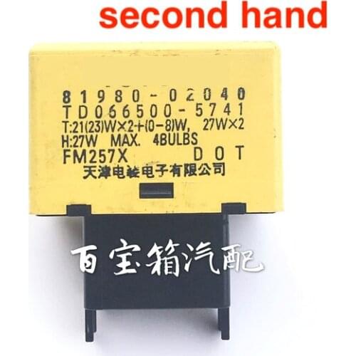 Second hand for Toyota Camry Reiz Vios Ralink Corolla Turn Signal Double Jump Relay 81980-02040 Flasher