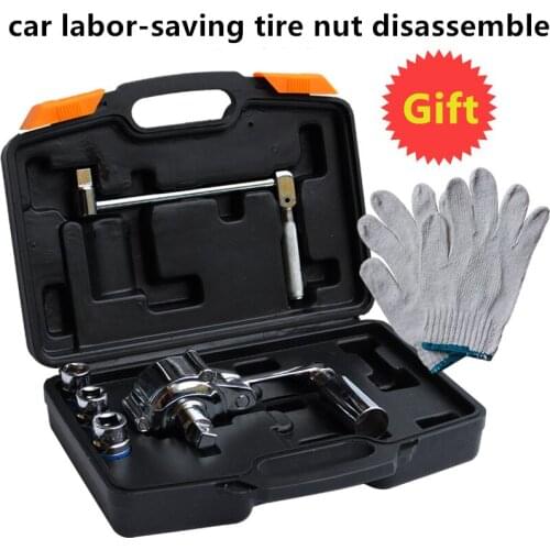 Labor-saving wrench New Auto Car Nut dismounting sleeve automobile tire dismounting tool Remover Torque Multiplier with Sockets