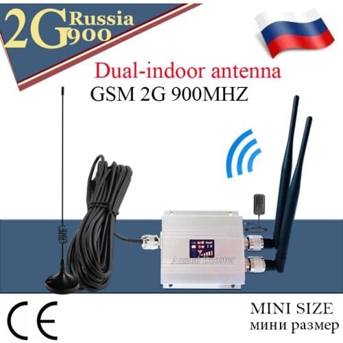Repeater gsm 900mhz 2g Repeater UMTS 900Mhz 3G repeater celular Mobile Phone Signal Repeater booster GSM 900MHz amplifier