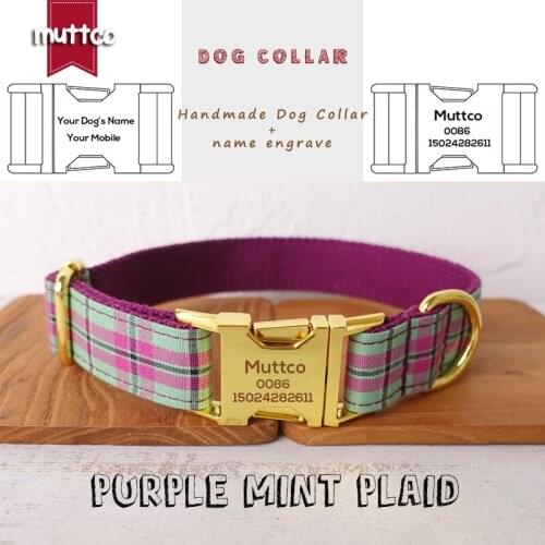 Engraving MUTTCO unique dog collar PURPLE MINT PLAID walk the dog leash accessory for small medium large dog 5 size UDC099B