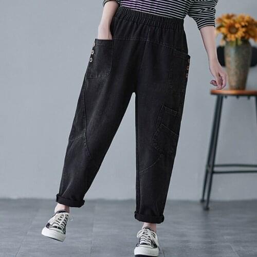 BORISOVICH Women Jeans