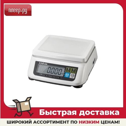 CAS Instruments For Measurement And Analysis