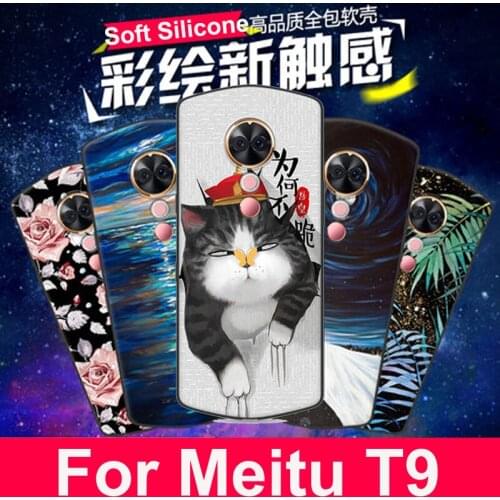 6.01" For Meitu T9 Case clear cartoon soft Silicone phone Case For Meitu T9 T 9 MP1718 Cover For Meitu MP 1718 Shell back cover